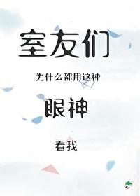 ���т���ʲô�����@�N������